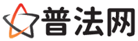 阿坝律师网-阿坝婚姻律师,阿坝离婚律师,阿坝房产律师,阿坝刑事辩护律师,阿坝律师事务所,阿坝律师在线咨询服务平台